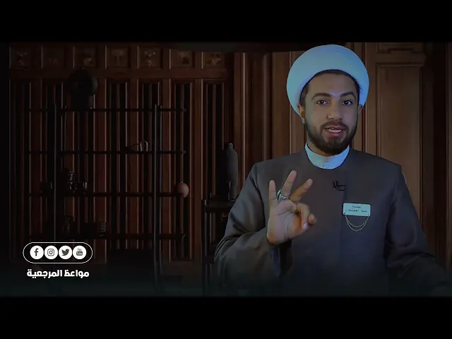 ⁣قسم عظيم لقضاء الحوائج 🤲