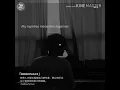 Download Lagu Seventeen - habit/abuse lyrics  indo