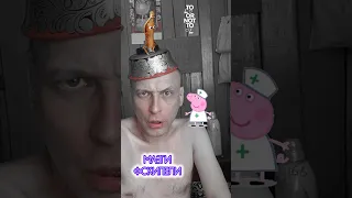 Мозги вскипели подан ужин для близоруких докторов Частушки из психушки стихи шиза депрессия 