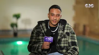 الدي جي توتي  كنت بكره الراب طول عمري ولما جربته لاقيته بحر تاني والسادات سر حبي للمهرجانات دندنها