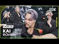 Download Lagu [4K] 카이 'Rover' 뮤직뱅크 1위 앵콜직캠 (KAI Encore Facecam) @뮤직뱅크 230324