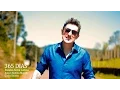 Download Lagu Banda Alma Latina - 365 Dias (Clipe Oficial)