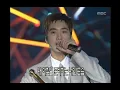 Sechs Kies - Hunch, 젝스키스 - 예감, Music Camp 19991127
