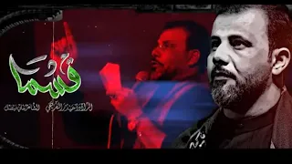 لا فتى الا علي لاسيف الا ذو الفقار   قسمآ   حيدر الفريجي       م       ه  دندنها