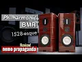 Philharmonic 1528 Bookshelf I mean BMR Review
