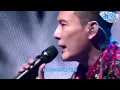 张信哲 - 过火 ( 现场版 ) HQ