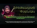 Download Lagu 😭MERDU SUNGGUH!! Bacaan Juara  Qari dan Qariah Tilawah Al Quran Antarabangsa 2019
