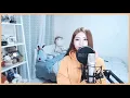 수퍼비 (SUPERBEE) - Heu 흐 (Cover By 뼝아리)