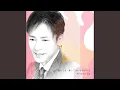 Download Lagu Aishiteru