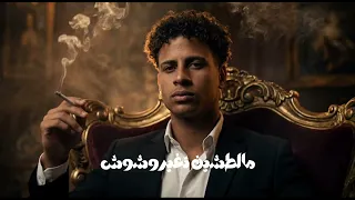  الفنان كركر الهواري     اكسبلور   عم جيلي عم البلد  دندنها