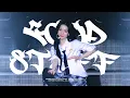 Download Lagu [4K] 250829 aespa KARINA 에스파 카리나 SYNK : aeXIS LINE - ‘GOOD STUFF’ 직캠