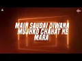 Download Lagu Ole Ole DJ YATINDRA N DJ SAGAR PAMGHARH (OLD IS GOLD SONG )