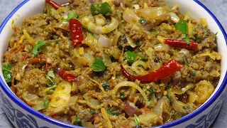 दुनिया का सबसे टेस्टी हरि मिर्च कीमा मेरी अम्मी के हाथ का Duniya Ka Sabse Tasty Hari Mirch Keema