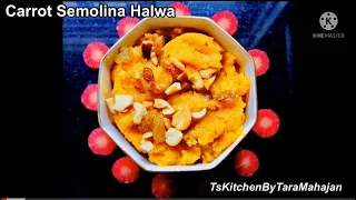 Download T’s Kitchen by Tara Mahajan - 2021 - Carrot Semolina Halwa MP3