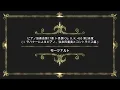 モーツァルト:ピアノ協奏曲第17番 K.453 第2楽章（ピアノ、弦楽四重奏とコントラバス編）［クラシック・キュレーション #ロマンチック］Mozart:Piano Concerto No.17 II