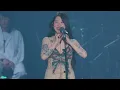 230520 백예린 'Square (2017)' 앵콜 직캠 Yerin Baek Encore fancam 가사 자막 I 2023 백예린 단독공연 Square
