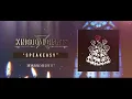 Kingdom Of Giants - Speakeasy