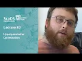 Lecture OmniOpt A Tool for Hyper-Parameter Optimization on HPC - ScaDS AI