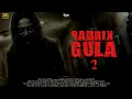Download Lagu FILM HOROR BIOSKOP INDONESIA TERBARU 2025 PABRIK GULA FULL MOVIE #filmhoror #filmhororterbaru2025