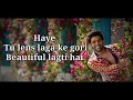 ANKHIYON SE GOLI MAARE LYRICS | Pati Patni Aur Woh | Kartik A, Bhumi P, Ananya P | Mika S, Tulsi K |