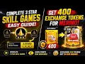 COMPLETE 3 STAR SKILL GAME CHANGER EVENT GET 400 EXCHANGE TOKENS 118 MERINO IN EA FC MOBILE 26
