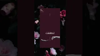 بشارة طلاق دعوات الكترونية للطلب التفاصيل فالديسكربشن طلاق تصميم Explore باركولي 