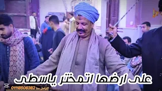 على ارضها اتمختر ياسطى افراح ال الشريف بيت الكشكى مركز طهطا رقص رجال ساقلته والساحل 