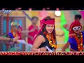 Download Lagu #Shivani Singh Papulor । #Dj_Video_Song । रंगबाज देवरा। Mahima Singh #DjRavi