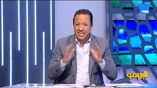 تحليل لقاءات السوبر المصري واختيارات قائمة منتخب مصر مع رضا عبدالعال ومجدي طلبة وأبوالدهب البريمو 