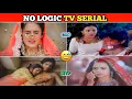 Most Funniest Indian TV Serial When Tv Serials Killed Logic