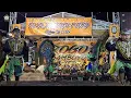 Download Lagu Alamate Anak Soleh - DJANDUT JARANAN AUDIO GLERR!! ROGO SAMBOYO PUTRO VOC GEA AYU \u0026 DIBDA
