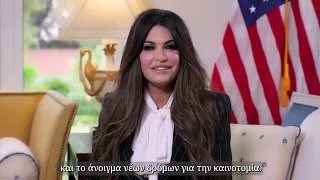 Introducing Ambassador Kimberly Guilfoyle