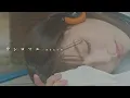Download Lagu みきなつみ｜ウシロマエ（Official Music Video）