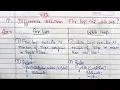 Difference between for loop and while loop for loop VS while loop