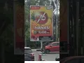 Lagu Billboard Rokok Djarum 76 Nanas (Versi PHW 21+) (2024)