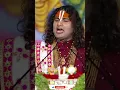 Download Lagu जो पत्नी अपने पति की बातों का बुरा नहीं मानती वह अच्छी होती है#anirudh#radheshyam