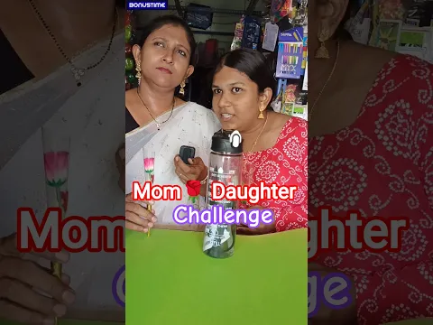 Mom Daughter Challenge 🤩 funny challenge shorts in Tamil #shorts #challenge #tamilshorts #unny