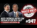 YZERMAN S SUCCESSOR SEARCH KICKS OFF - Winged Wheel Podcast