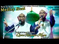 Lagu Back To Back Medley Naat | Qari Rizwan Khan Sahab | Surat Mehfil 2025
