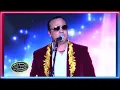 Zacarias Ferreira | La Asesina (En Vivo)