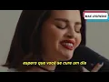 Download Lagu Selena Gomez \u0026 Benny Blanco - How Does It Feel To Be Forgotten (Tradução) (Legendado) (Ao Vivo)