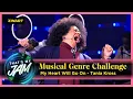 Download Lagu TANIA KROSS covert 'MY HEART WILL GO ON' in RENE FROGER stijl 🕺 | That's My Jam S2A5