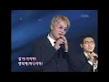 god x 박진영(god x JYP) - 거짓말 [뮤직플러스] | KBS 20010630 방송
