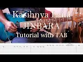 Download Lagu JINBARA - Kasihnya Laila - Guitar Intro \u0026 Solo Tutorial Slow Motion with TAB