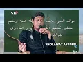 Download Lagu SHOLAWAT ASYGHIL UNTUK MUSLIM PALESTINA