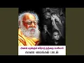 Download Lagu Anal Parakkum Erode Thanthai Periyar
