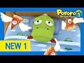 Download Lagu Pororo Episod Baru | Ep29 Aku Sakit Perut! | Pororo NEW1 | Pororo Bahasa Indonesia | Kartun Pororo