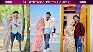 Google Gemini দিয়ে গালফ্রেন্ড এড করুন ১ ক্লিকে | Trending Girlfriend Photo Editing 2025