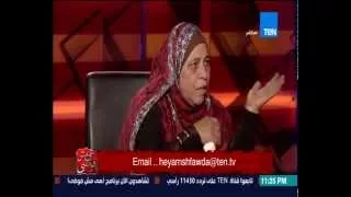 هي مش فوضى اقدم سجانة فى مصر تروي حياة الفنانة ماجدة الخطيب وكيف تتعامل مع مسجونة مش محترمة 