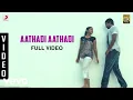 Download Lagu Ayyanar - Aathadi Aathadi Video | SS Thaman